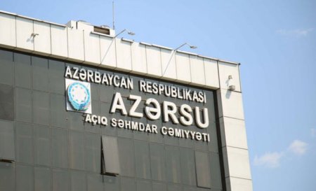 “Azərsu” 1.56 milyonluq xlor alır